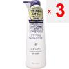 Mochida Collage Furuful Next Shampoo Rikki-Sara-Sara Type 400ml (Quasi-drug) Shampoo/conditioner (sensitive) <How To Use> First, Wet Your Scalp and Ha