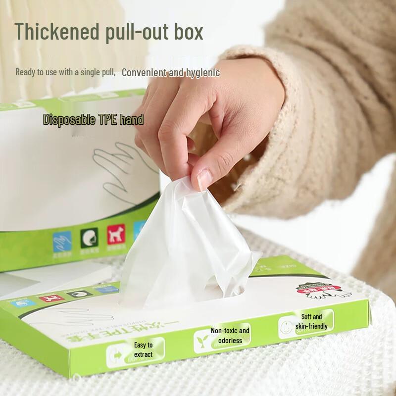 Durable Food-Grade TPE Disposable Gloves