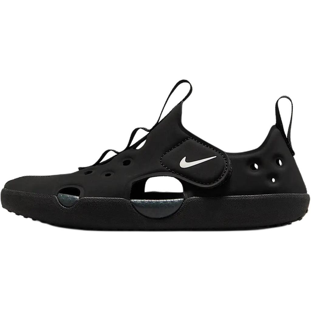 Nike Sunray Protect 4 PS Black White Kids Sneakers Anthracite HF6277-001