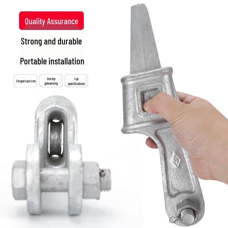 AFW NX Wedge Clamp