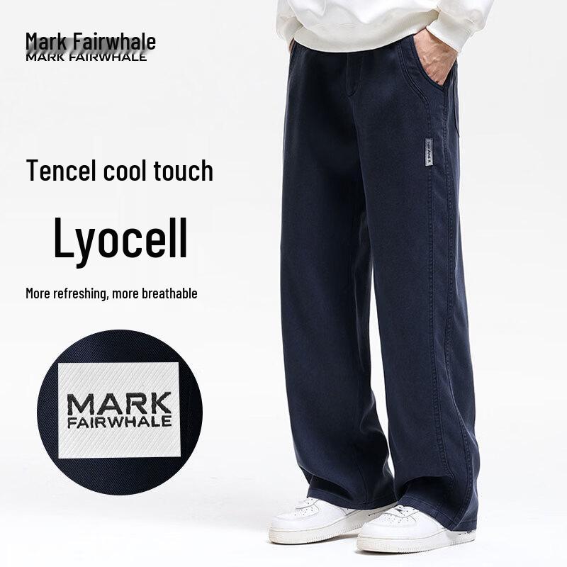 MARK FAIRWHALE Men s Tencel Quick-Dry Breathable Casual Pants 3XL
