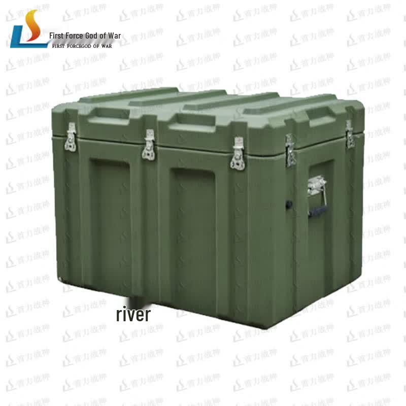 Shouli Rotomolded Wheeled Storage Case