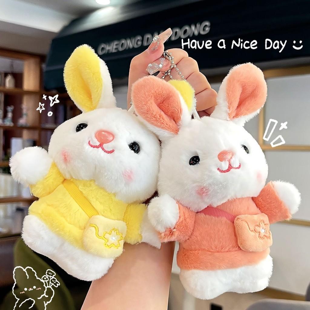 Keychain Cute Rabbit Cartoon Plush Key Ring Girls Backpack Decoration Pendant