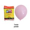 12-Inch Matte Latex Balloons - 2.8g Round for Party Decor