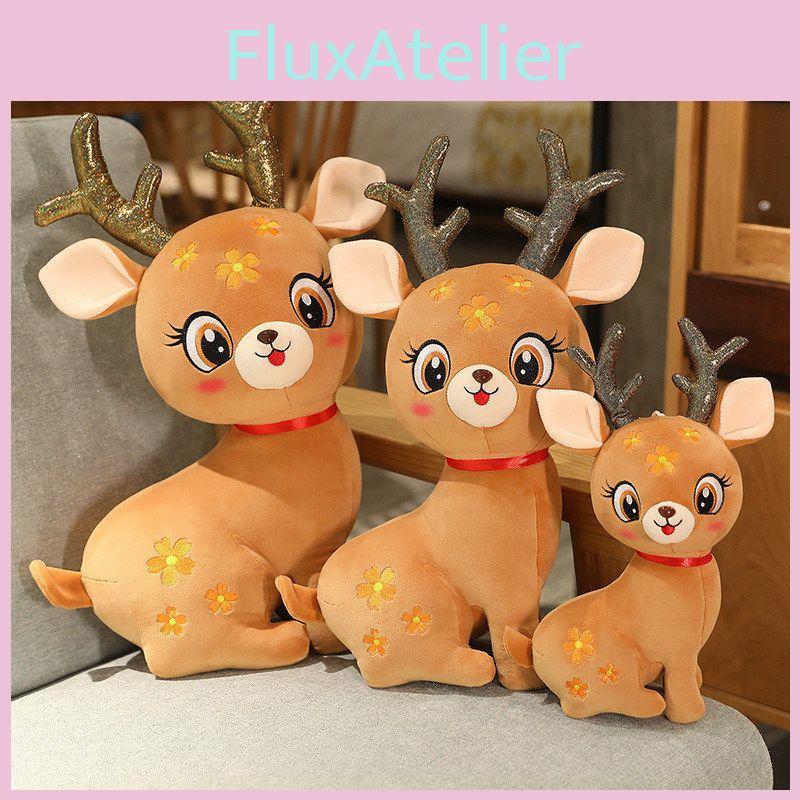 Cute Sika Deer Plush Toy For Kids Soft And Snuggly Sleeping Companion