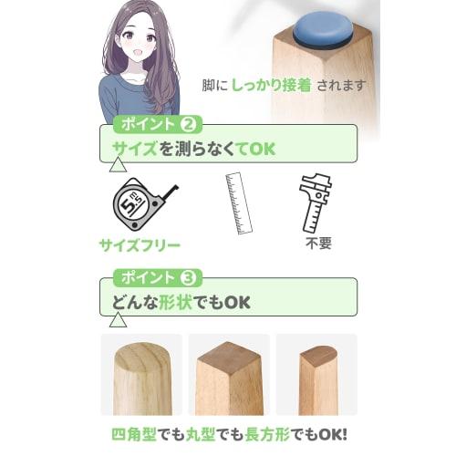 TAIGU Chair Leg Covers, Furniture Moving Pads | Scratch and Noise Prevention, Easy Moving, Chair Leg Covers/Chair Leg Caps, 8-Piece Set | Adhesive, Na