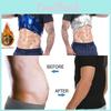 Men Sweat Slimming Polymer Vest Sauna Weight Loss Fitness Tank Top Shaper For Tummy Control