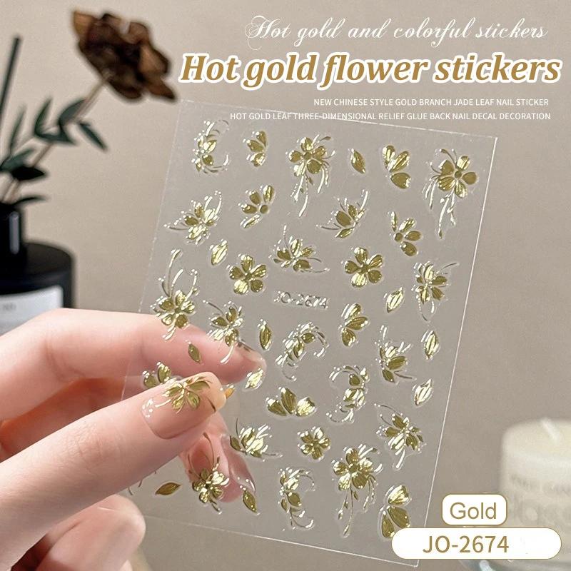 

1 лист 3D наклейки для дизайна ногтей с розовым золотом, ультратонкие самоклеящиеся наклейки золотого цвета для самостоятельного маникюра JO-2674 золотой