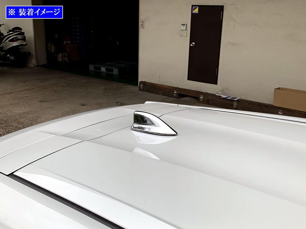 BRIGHTZ Yaris 210 Chrome Antenna Cover MXPA15 (2010-2015) [ANTENNA-053] KSP210, MXPA10, MXPH10, MXPH15, (2010-2015)