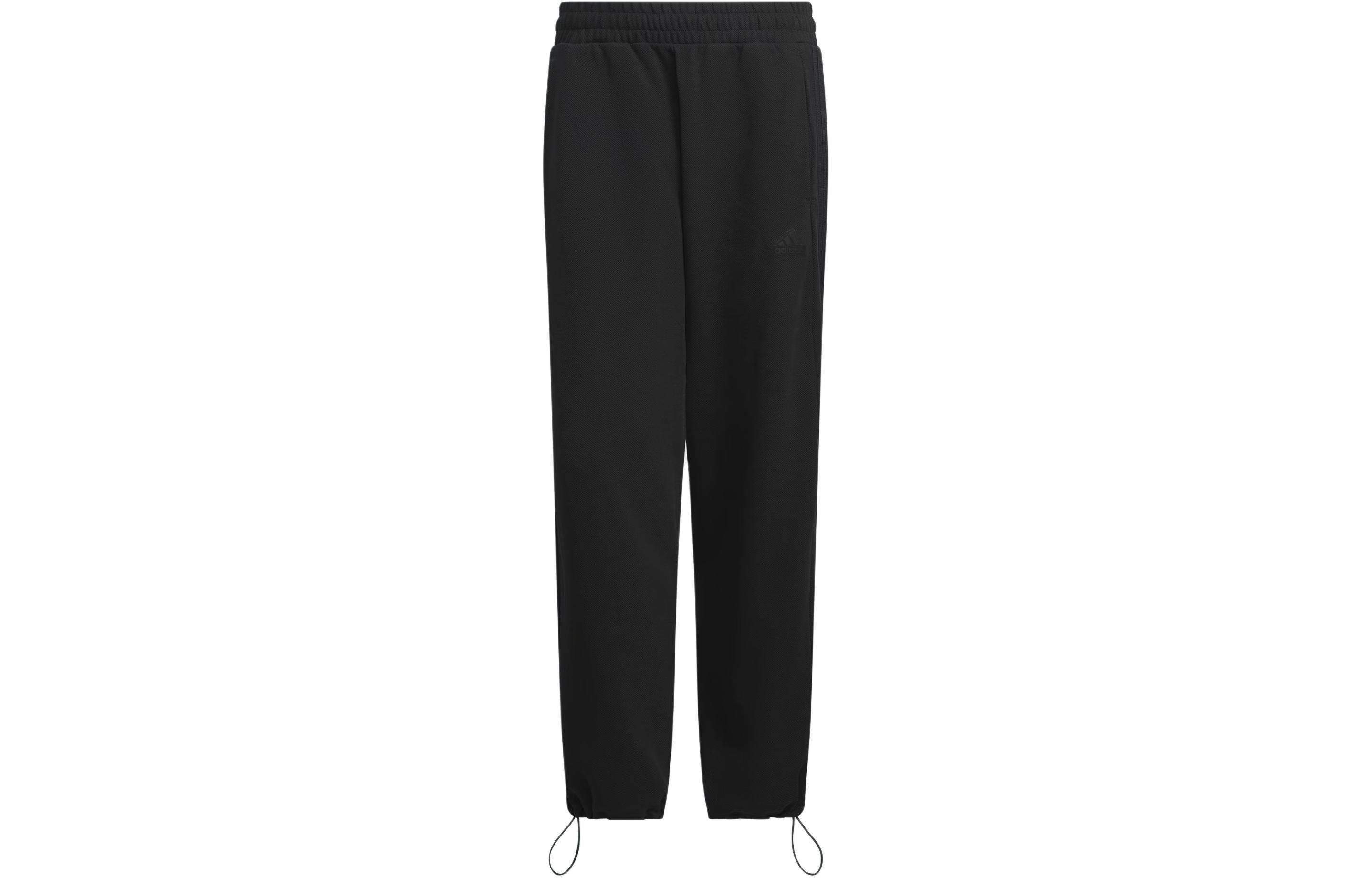 Adidas Sportswear Pants Knitted Sweatpants Men s Black IM9029 M