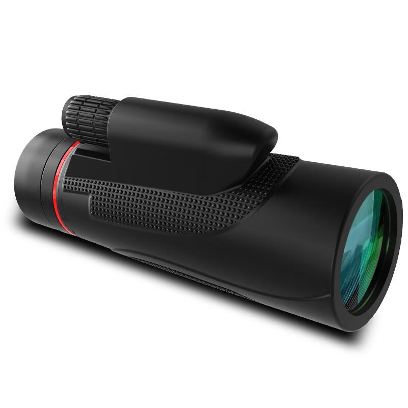 Milin 12x50 High Power Monocular Telescope
