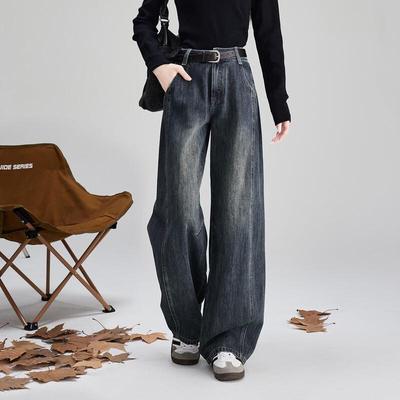 SOFSIL Women's High-Waist Wide-Leg Cotton Jeans