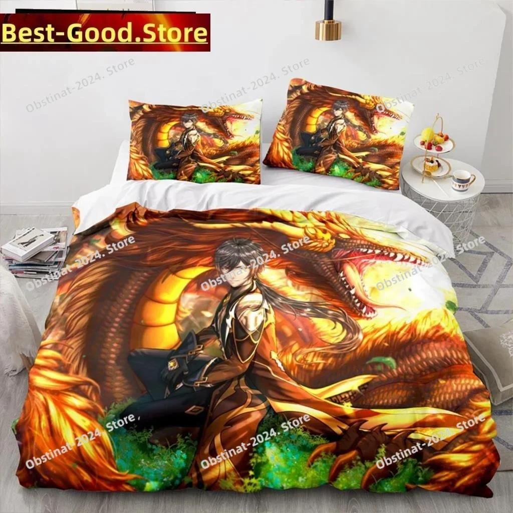 3D Anime Genshin Impact Xiao SUCROSE Qiqi Bedding Set Printed single Comforter Duvet Cover Pillow Case 3 Pieces Kids Adult Size
