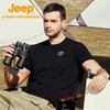 JEEP Men's Quick-Dry Round Neck Short Sleeve T-Shirt J222094505