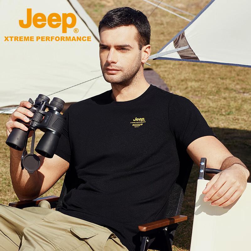 Мужская летняя футболка Jeep с защитой от УФ и быстрым высыханием M