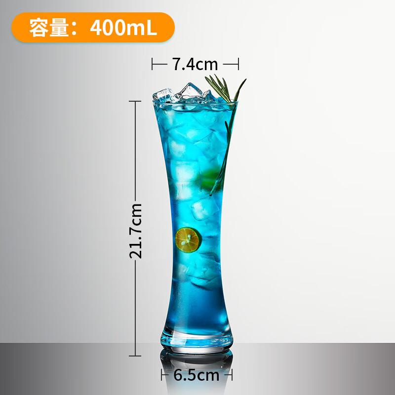 ZISIZ Reinforced High-Stem Glass Cup