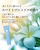 Hand Cream 40g with CICA and Human Stem Perfect As a Pliénége Retinol, Niacinamide, Ceramide, Cells. Gift.