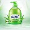 Blue Moon Aloe Antibacterial Hand Soap