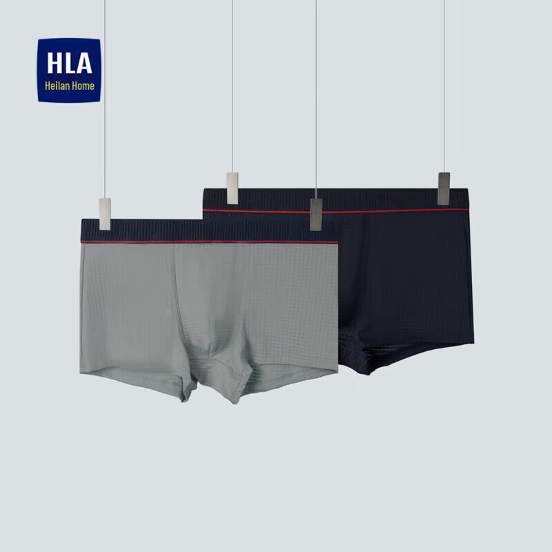 

HLA Men s Stretchy Boxer Briefs 2-Pack 4XL