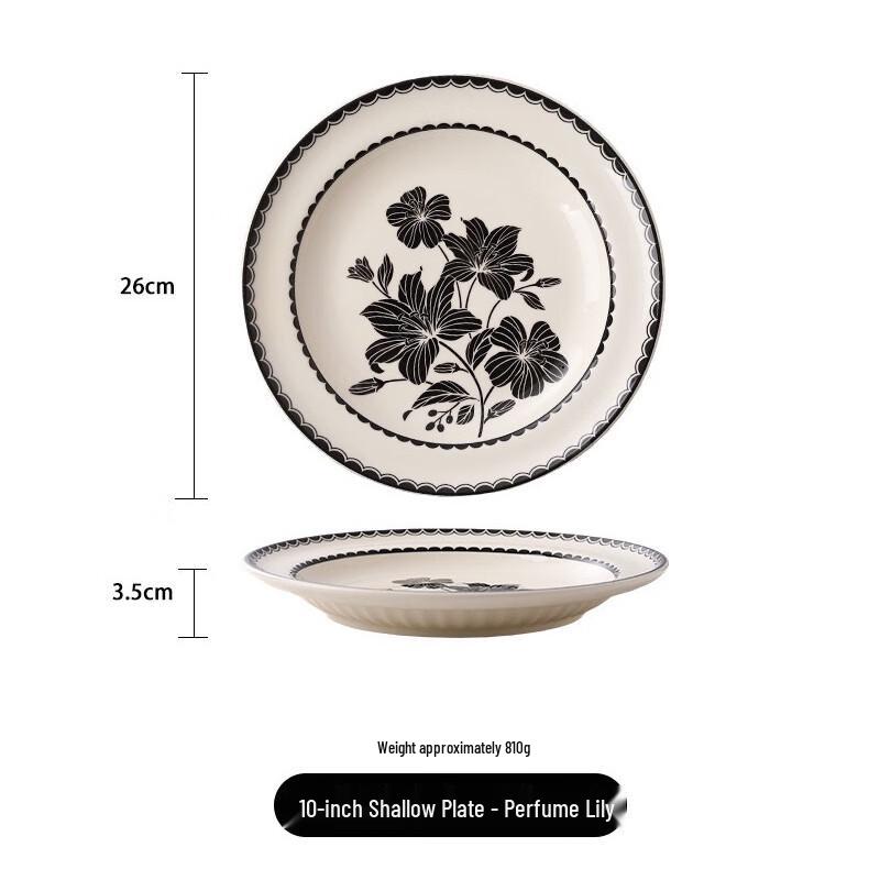 Elegant Ceramic Serving Plate