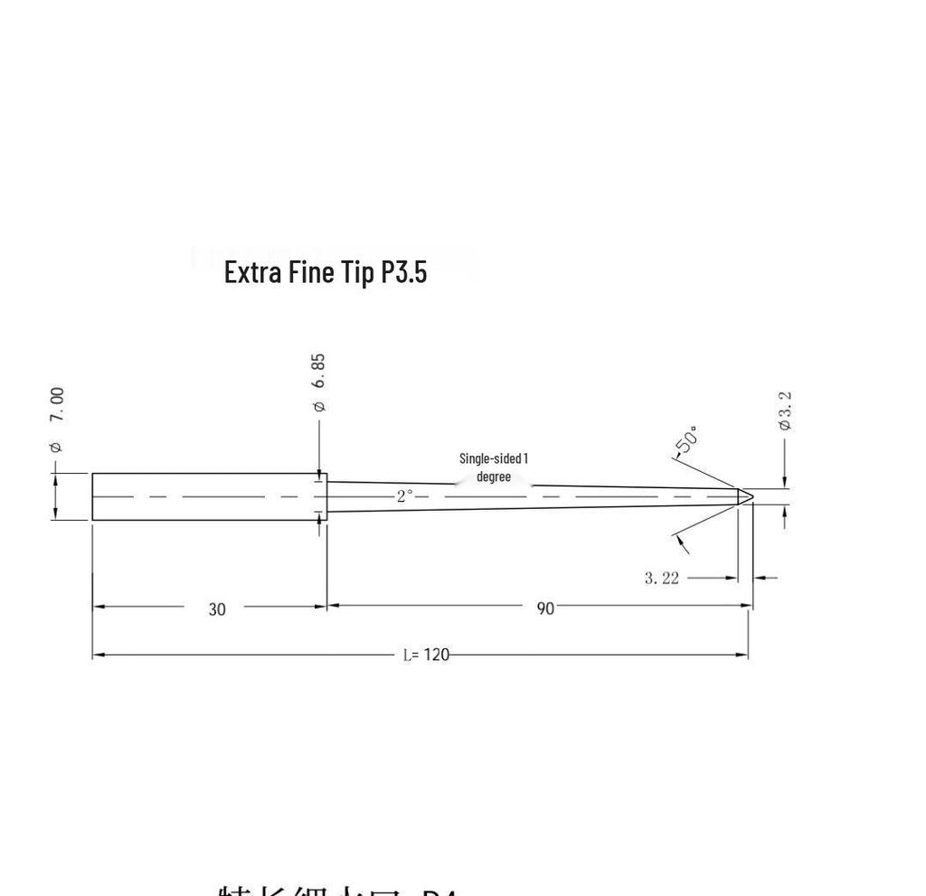 Fine Runner EDM Copper Electrode: Submerged Gate Purple Copper Rod