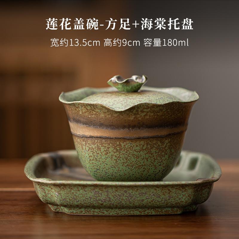 180ml starožitná pec na změnu azurová gaiwan ručně vyráběná hnětací květinová mísa na čaj, kryt na konvici na čaj, miska, podšálek, sada na čajový obřad ozdoby