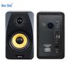 Weishu W-570 5-inch Active Desktop Monitor Speaker (CN Version)