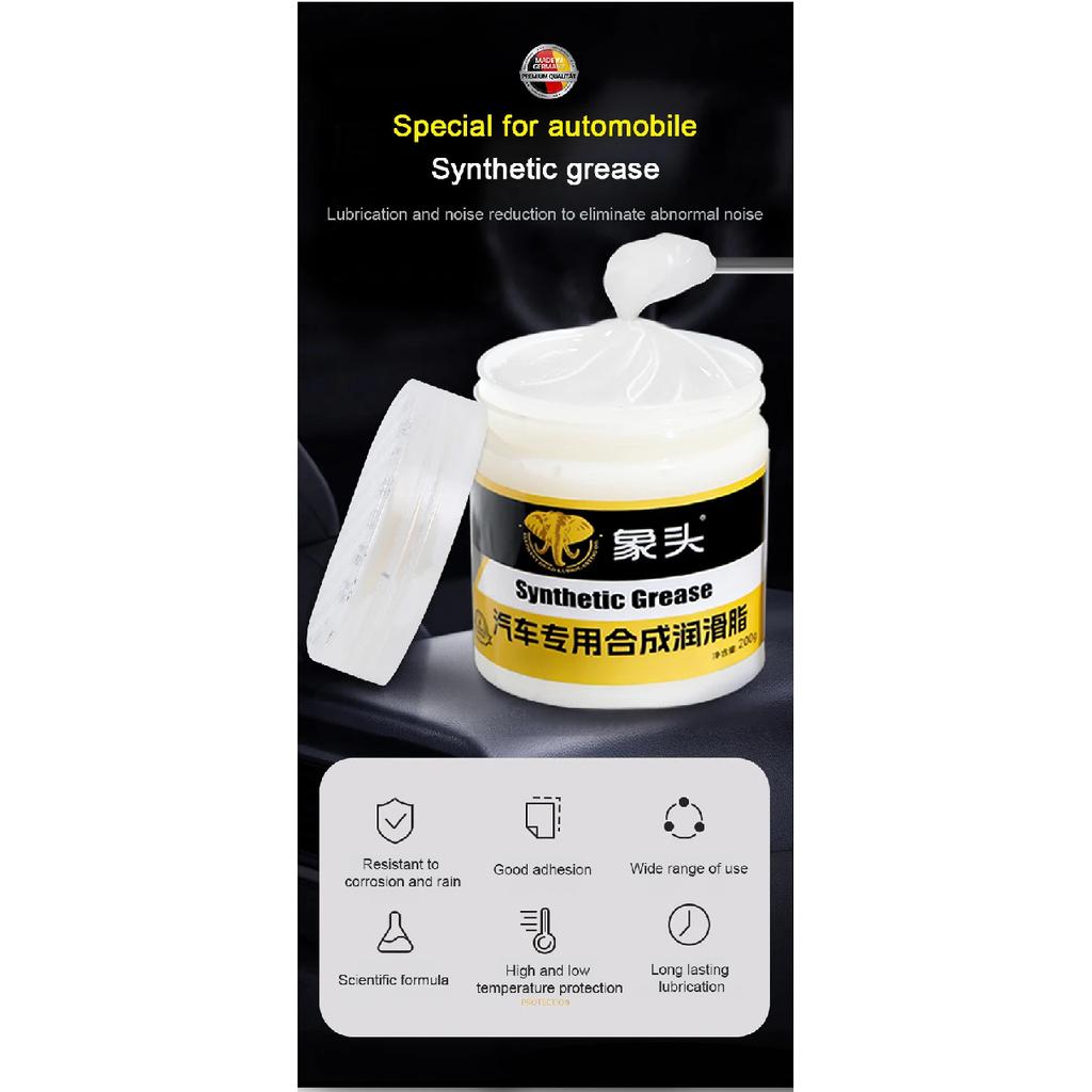 High-quality Synthetic Grease for Car Care Auto Grease Car Sunroof Track White Synthetic Grease Lubricating Oil Door Abnormal