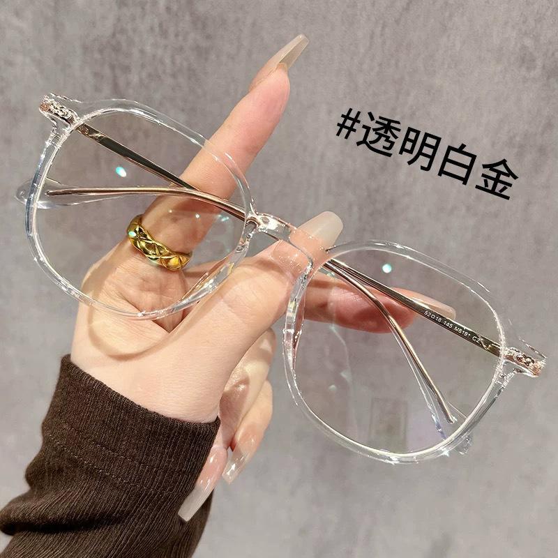 

Fashionable anti-blue light high-definition large-frame reading glasses for middle-aged and elderly people 3.50 прозрачный