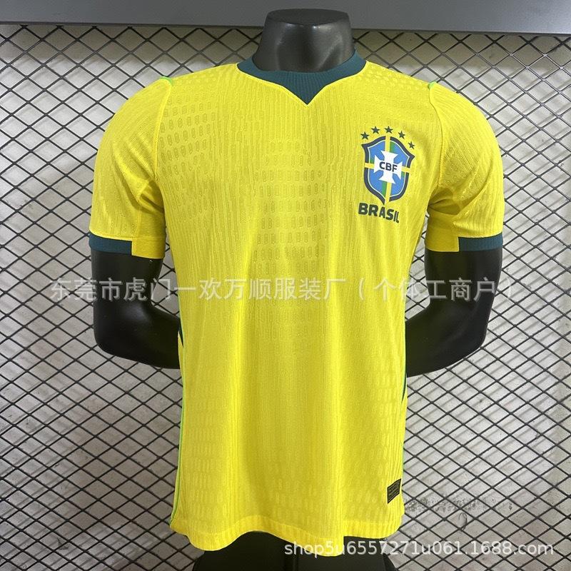 England players  version of the World Cup football jersey S