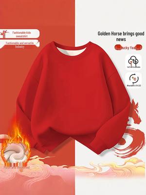 Children's Red Fleece-Lined Hoodie - Boys' & Girls' Loose, Round Neck Top for Autumn/Winter Festive New Year.