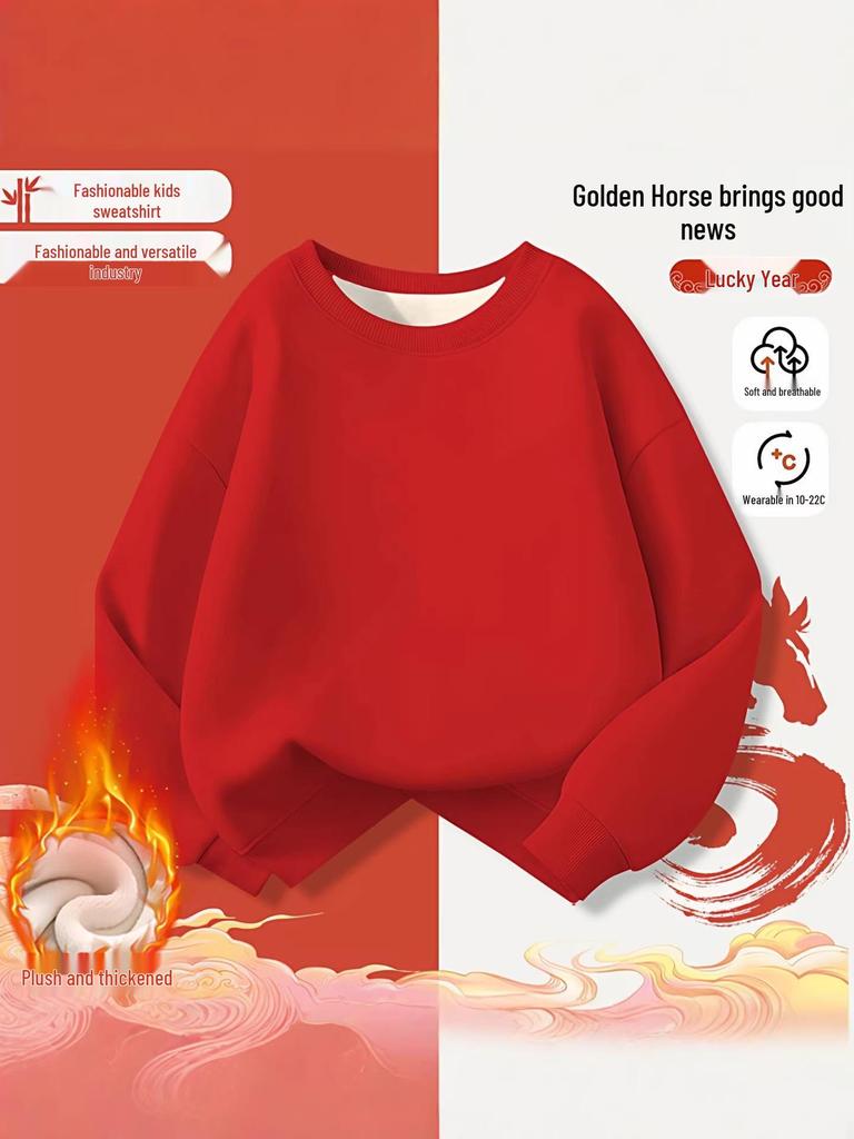 Kid's Fleece-Lined Hoodie for Autumn/Winter - Loose Round Neck, Year of the Horse Zodiac, Red, 2026 Collection
