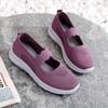 Female Footwear Mesh Breathable Wedge Women's Shoes Black Korean New In 2024 Y2k Fashion Walking Stylish Promotion Offer A