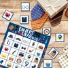 Father Day Themed Parentchild Interactive Entertainment Tabletop Game Card
