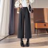 Women's High-Waist Wide-Leg Cropped Casual Pants