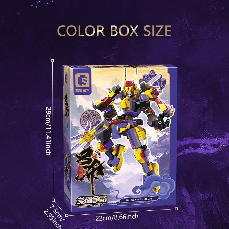 Non-Toxic Sembo Block 557Pcs Mechanic Series Transforming Model Kit Mecha Building Blocks Ornaments Kids Toys Children Christmas Gifts