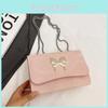 Crossbody Fashion Shoulder Bag With Butterfly Decoration And Chain Strap Design