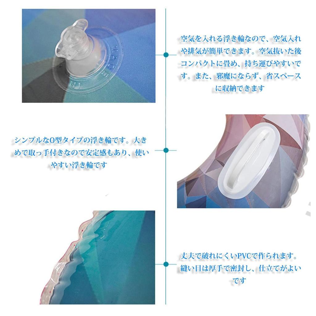 Plavecký kruh ve tvaru O pro děti i dospělé, s diamantovým vzorem, třpytivý design, pro plavání, cvičení, vodní hry, s madlem, silná nosnost, bazén,