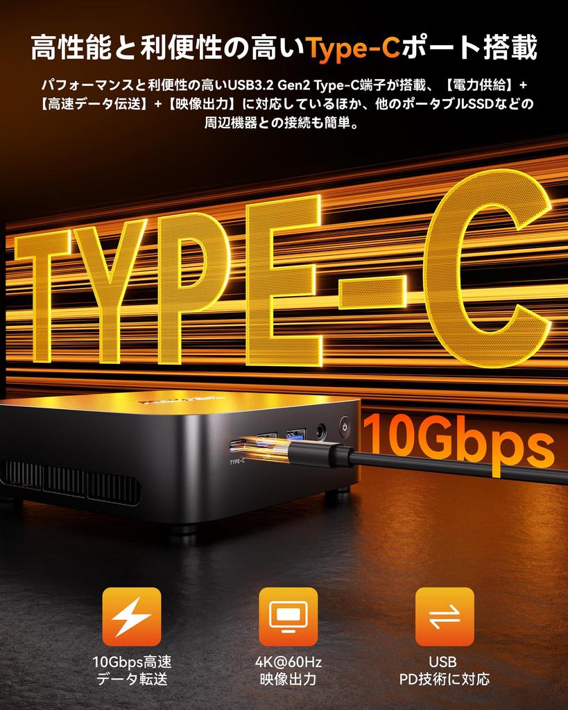 ACEMAGIC Mini PC Ryzen 7 7730U Coming In 8C16T Up To Mini PC Ryzen Windows 11 Pro 16GB DDR4 512GB SSD Expandable 4K Triple Screen Support WiFi 6 Wired