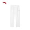 Men's Quick-Dry Sun Protection Straight-Leg Athletic Pants