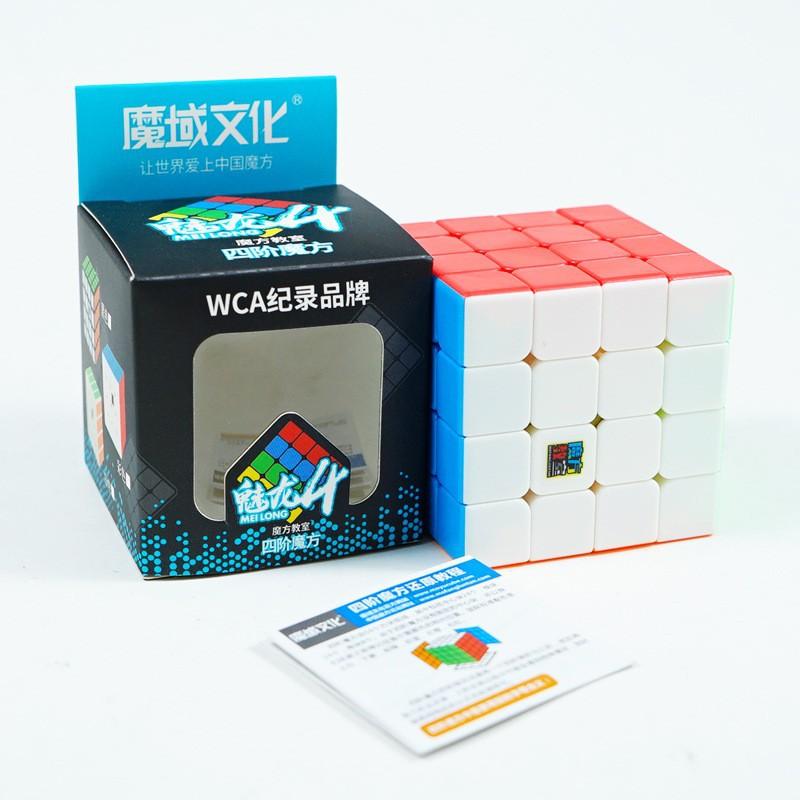 Factory Price Moyu Speed Magic Cube Toy Set Educational 4x4 Frosted Cube Stickerless Magnetic Puzzle Speed Cube Toy IQ for Kid