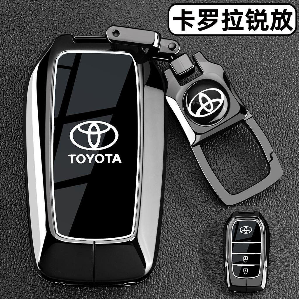 AOY1 Suitable for 2024 Toyota Corolla Ruifang Keycase 23-24 Ruifang Elite Edition Luxury Edition Car Buckle Shell