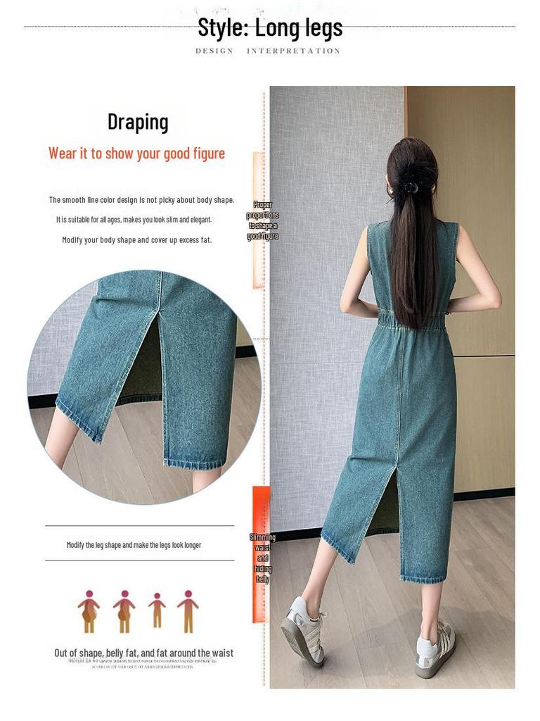 2024 Women's Summer Casual Denim Overall Dress