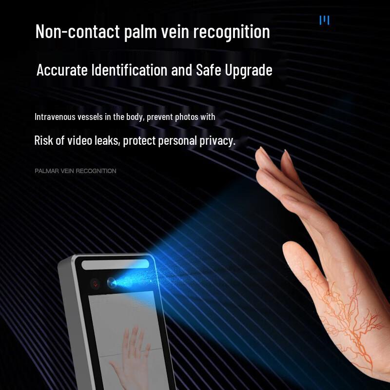 GEPAD Smart Attendance and Access Control Terminal CN plug (adapter included)