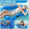 REBRIGHT DESIGN Adult Float Float Bed Float Pool Water Hammock Float 4-Way (Blue)