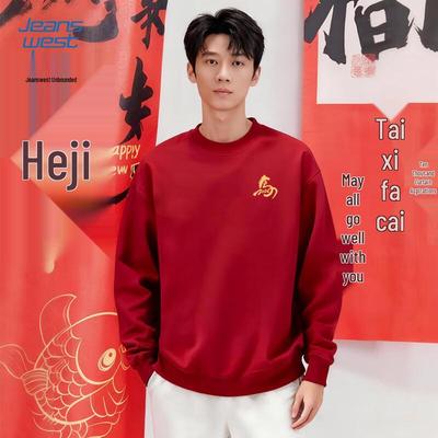 JEANSWEST LIFE Męska Bluza z Okrągłym Dekoltem na Rok Konia 2026 Chiński Nowy Rok