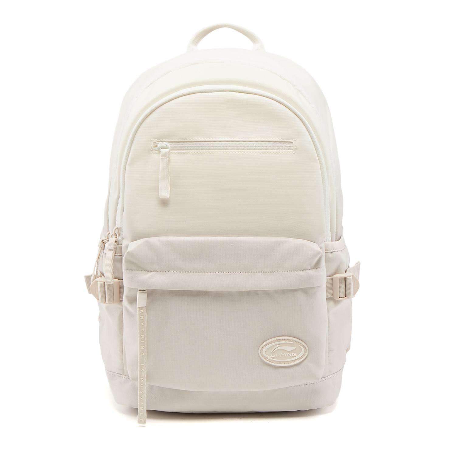 Li-Ning Fashionable Portable Versatile Polyester Backpack Unisex Backpack Stalactite-Gray-Gradient ABSV401-1 Lichen Gray Gradient