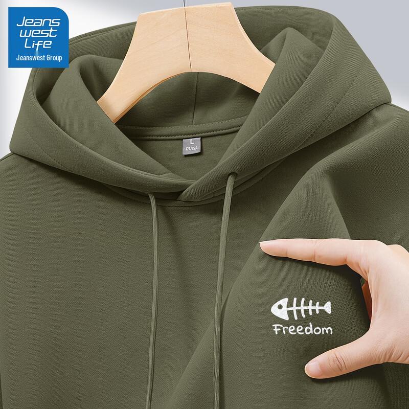 JEANSWEST LIFE Men's Loose Fit Hooded Pullover Sweatshirt
