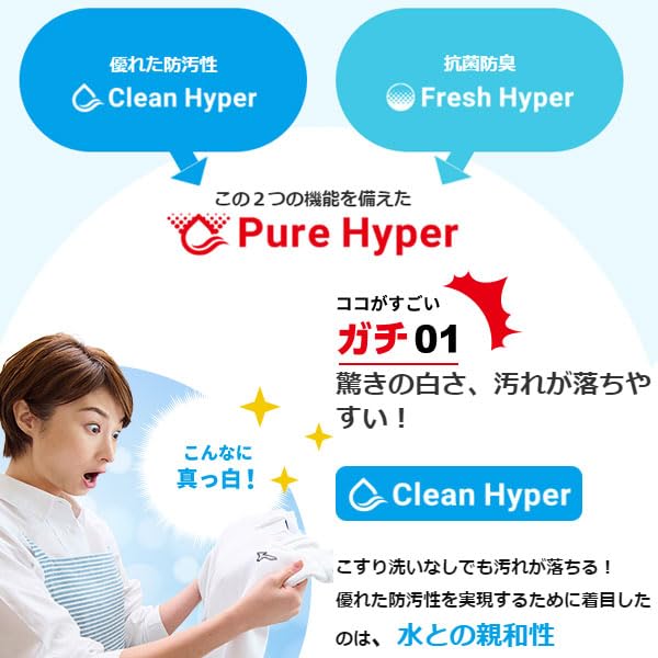 Uniform Wear Baseball Uniform Pants Trousers GACHI Regular Type Double Knee Gachi Pants 12JD2F6001 White M [Mizuno] R (01)