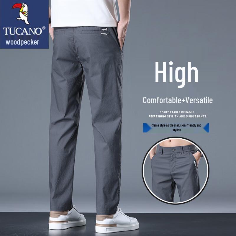 Tucano Men's Summer Slim Straight Business Casual Pants